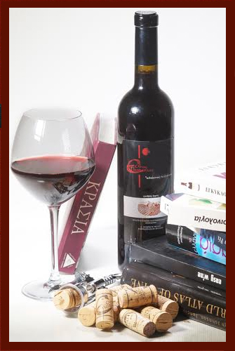 Οίνος Πεντερίδη