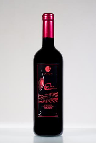 eruthros-xiros-trilogia